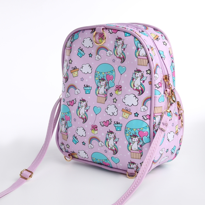 Рюкзак детский на молнии, «Выбражулька», цвет сиренево-розовый Рюкзак детский на молнии, «Выбражулька», цвет сиренево-розовый