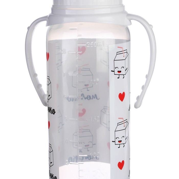 Бутылочка для кормления подарочная &laquo;Люблю молоко&raquo;, классическое горло, 250 мл., от 0 мес., с соской, с ручками