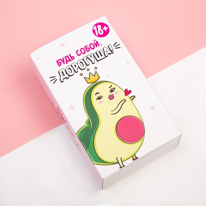 Набор женских носков KAFTAN "Будь собой&ldquo; 2 пары, размер 36-39 (23-25 см)