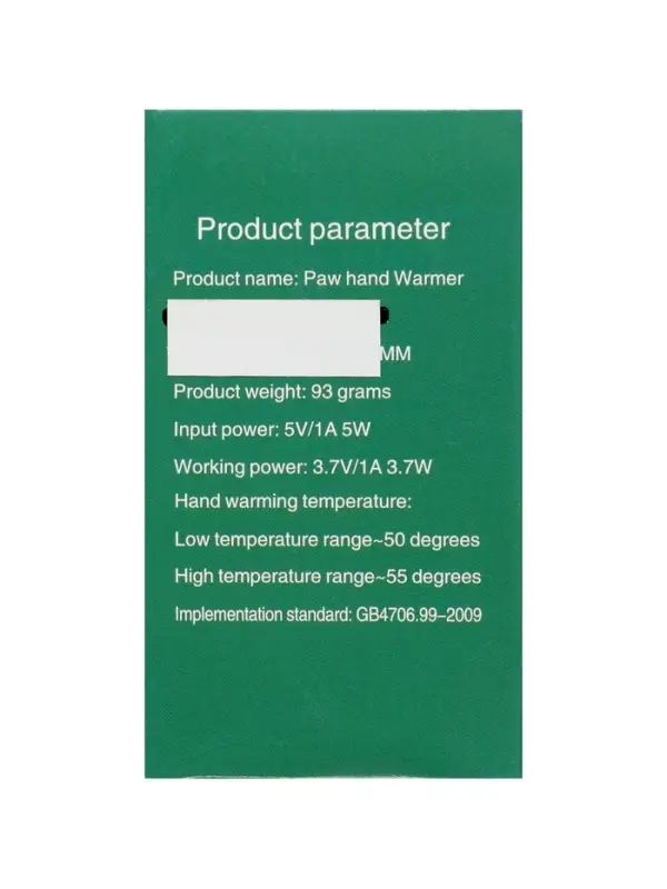 Электрическая портативная грелка для рук, 5 Вт, АКБ, 800 мАч, до 55 &deg;С, USB, зеленая