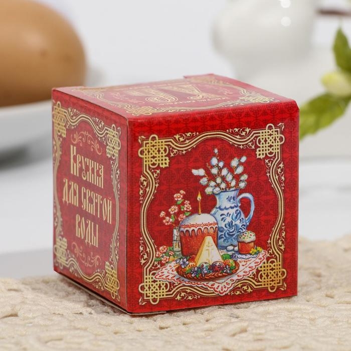 Кружечка для святой воды &laquo;Христос Воскресе!&raquo; на пасху, 5,5 х 4 х 3 см