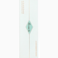 Консилер точечного нанесения для лица, 30 мл (Зелёный оттенок) Консилер точечного нанесения для лица, 30 мл (Зелёный оттенок)