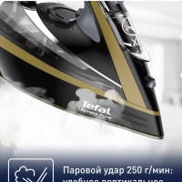 Паровой утюг Ultimate Pure FV9865E0, 3000 Вт