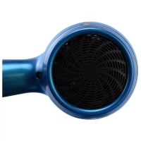 Фен H-HDI0757 2200Вт синий