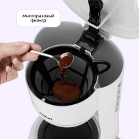 Кофеварка капельная электрическая КТ-7453 - 900 Вт