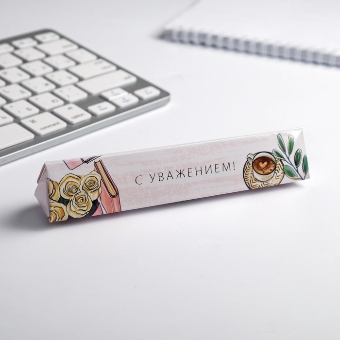 Ручка в подарочном футляре &laquo;Учителю: Best teacher&raquo;, синяя паста, 1.0 мм