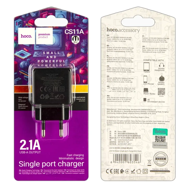 Переходник CS11A СЗУ на USB 2.1A HOCO черный