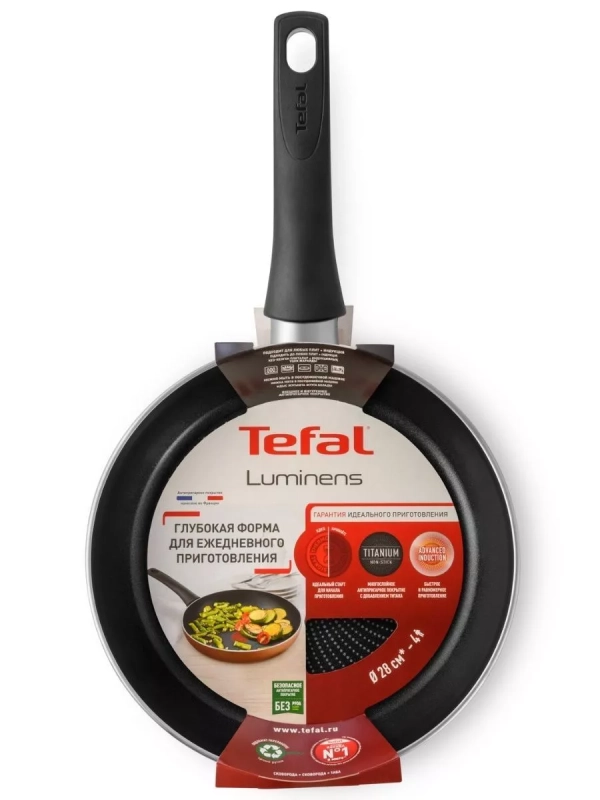 Сковорода Luminens 28 см с антипригарным покрытием, глубокая