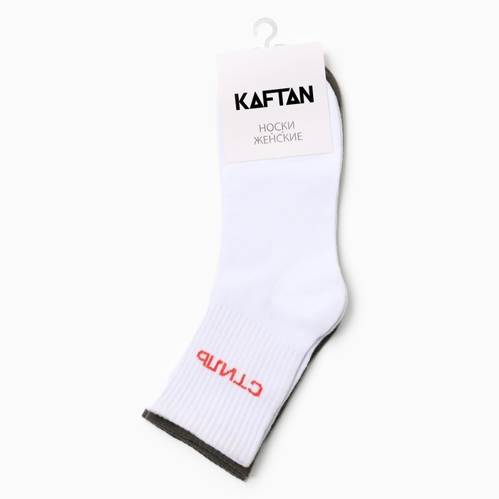Набор женских носков KAFTAN "Стиль" р. 36-40 (23-25 см), 2 пары