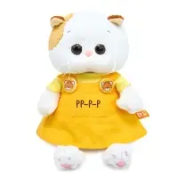 Мягкая игрушка "Ли-Ли BABY в сарафане с тигрятами", 20 см LB-147