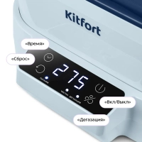 Ультразвуковая мойка для инструментов КТ-6450 - 70 Вт