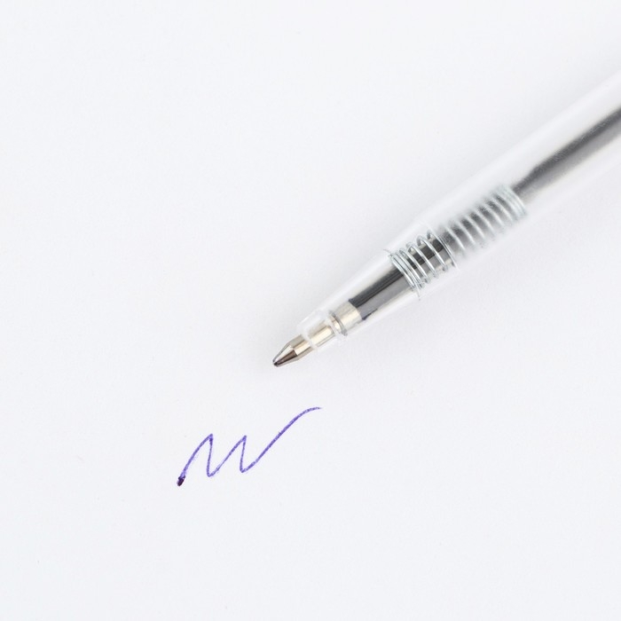 Подарочный набор &laquo;Мечтай и всё сбудется&raquo;, мини ручка и стикеры-закладки 20 л