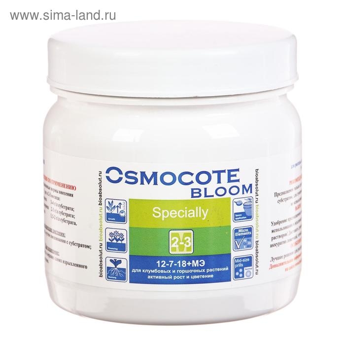 Osmocote Bloom 2-3 месяца длительность действия, NPK 12-7-18+МЭ 0,5 кг Osmocote Bloom 2-3 месяца длительность действия, NPK 12-7-18+МЭ 0,5 кг