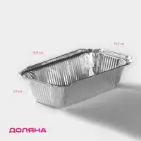 Форма для выпечки и запекания Доляна, 620 мл, 19.8&times;10.3&times;5.5 см, фольга, серебристая