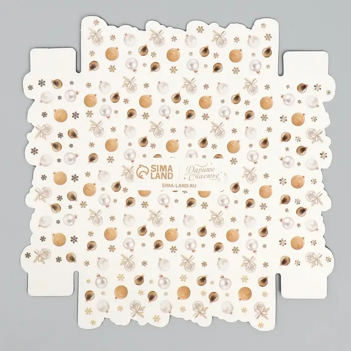 Коробка для макарун &laquo;С Новым годом&raquo;, веточки, 12 х 12 х 3.5 см