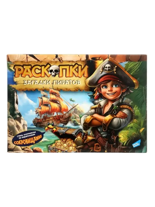 Набор игровой &laquo;Раскопки&raquo; (Загадки пиратов) 9432