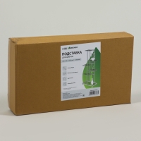 Подставка для цветов Greengo, 6 полок, 44 &times; 22 &times; 105 см, напольная, металл, белая