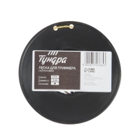 Леска для триммера ТУНДРА, сечение витой квадрат, d=2 мм, 170 м, нейлон Леска для триммера ТУНДРА, сечение витой квадрат, d=2 мм, 170 м, нейлон