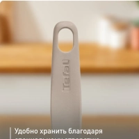 Набор кухонных приборов Fresh Kitchen K210S514, 5 предметов
