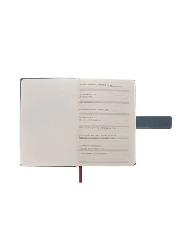 Ежедневник недатированный формат А5, с хлястиком, 128л, линия, пвх, Индиго