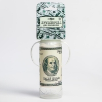 Бутылочка для кормления &laquo;100 долларов&raquo;, 250 мл., классическое горло, от 0 мес, цилиндр, с ручками