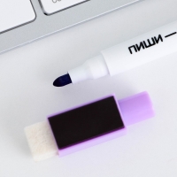 Расписание уроков &laquo;Мини чибики&raquo; А4, многоразовое магнитное с маркером