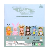 Набор пупсов "Мини зоопарк", 6шт Набор пупсов "Мини зоопарк", 6шт