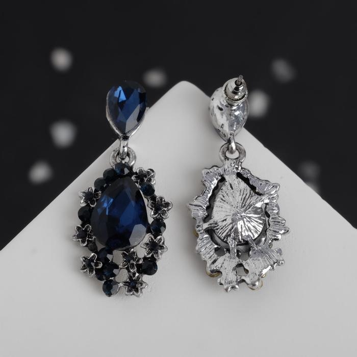 Серьги со стразами &laquo;Карнавал&raquo; шик, цвет синий в чернёном серебре