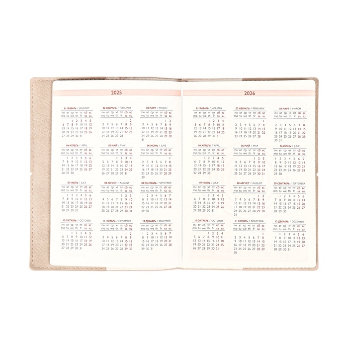 Ежедневник датир 2025г А6+ 176л ESCALADA, мяг обл, иск кожа, тис ф, кр бл 70г/м2, бежевый Ежедневник датир 2025г А6+ 176л ESCALADA, мяг обл, иск кожа, тис ф, кр бл 70г/м2, бежевый