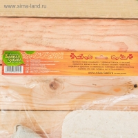 Банный набор принт шапка, коврик и рукавица "С 23 февраля"