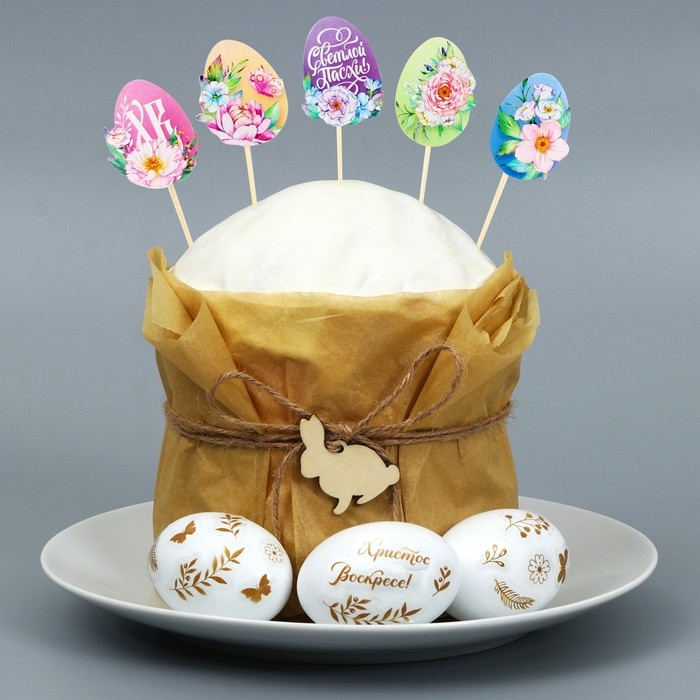 Набор для украшения кулича &laquo;Светлой Пасхи!&raquo; на пасху, 12 х 16 х 1 см.