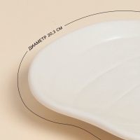 Тарелка SL Home "Осенний бриз", 20,5х20х3,5 см