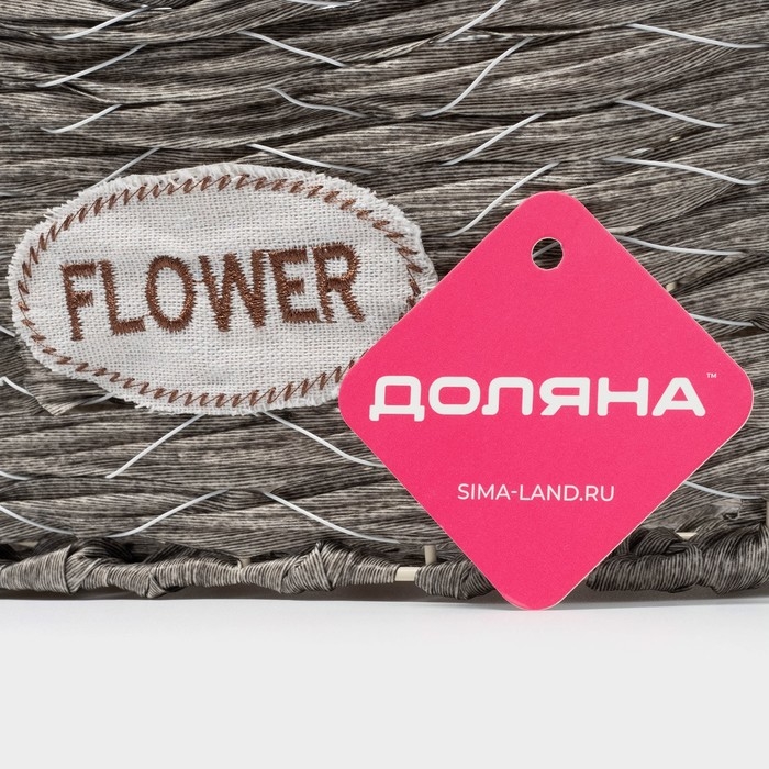 Кашпо плетеное Кашпо плетеное "Луция" 31,5х17,5х15 см, корзинка, цвет серый