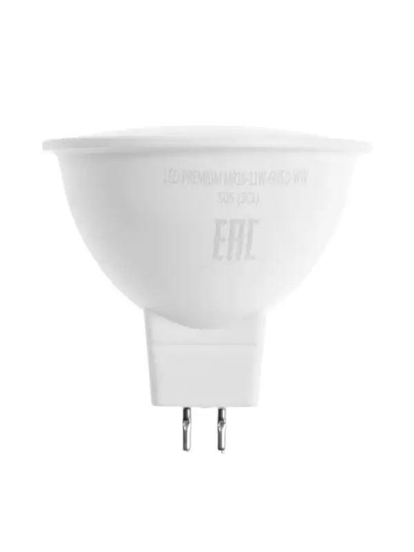 Лампа светодиодная Включай, MR16, 11 Вт, GU5.3, 880 Лм, 6500K, IP20, свечение холодное белое, матово