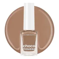 Лак для ногтей кофе с молоком Jeanmishel глянцевый тон 462, 6 мл