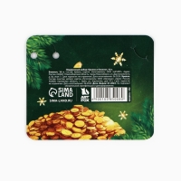 Подарочный набор новогодний,  блокнот и брелок пластик &laquo;На удачу. С символом года&raquo;