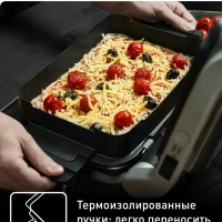 Насадка для запекания Optigrill XA732810, черный