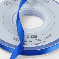 Лента атласная двухсторонняя №0329 6мм*25&plusmn;1м синий TR
