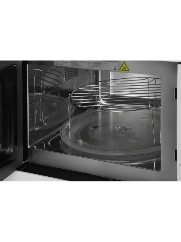 Микроволновая Печь HBW 2544 WG 25л. 900Вт белый