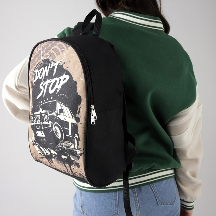 Рюкзак школьный &laquo;Внедорожник&raquo;, 27х14х38, отд на молнии, чёрный