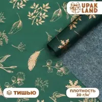 Бумага упаковочная тишью, новогодняя упаковка &laquo;Зимнее настроение&raquo;,50&times;66 см