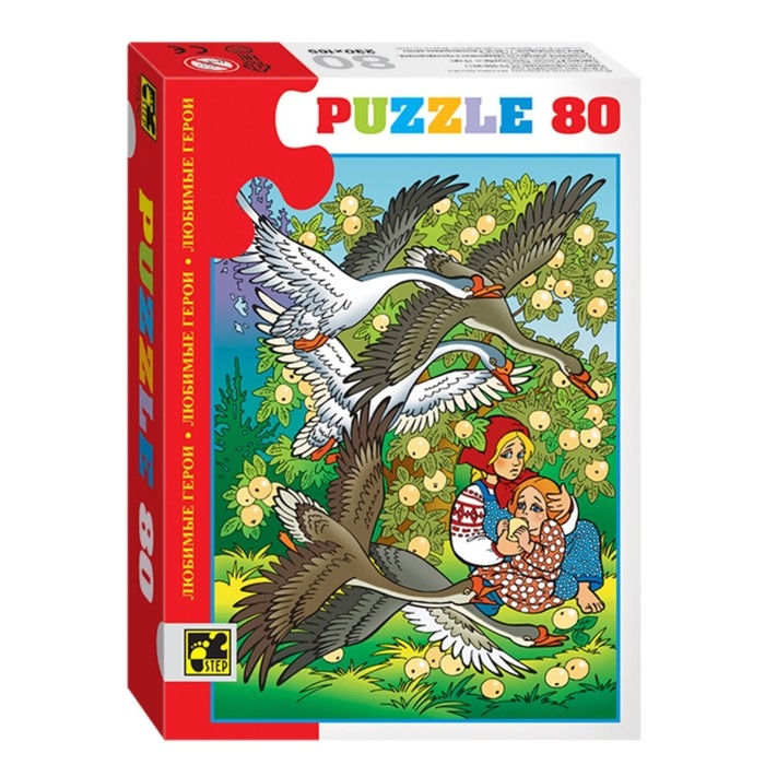 Пазлы &laquo;Любимые герои&raquo;, 80 элементов, МИКС