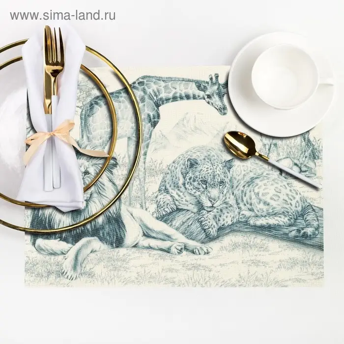 Салфетка на стол "Сафари" 29*40 см