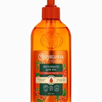 Мыло жидкое для рук, увлажнение и забота, аромат рябины, 250 мл, Рябина