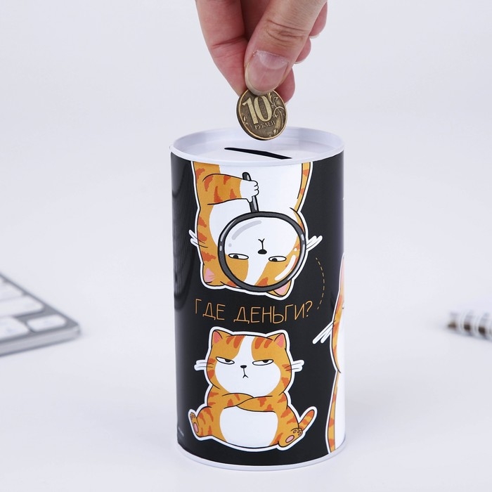 Копилка &laquo;Для твоих копеек&raquo;, 12 х 6,5 см