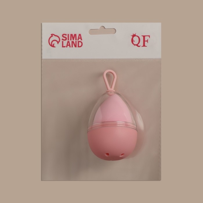 Спонж для макияжа &laquo;Капля&raquo;, 6 &times; 4 см, увеличивается при намокании, в футляре, цвет нежно-розовый