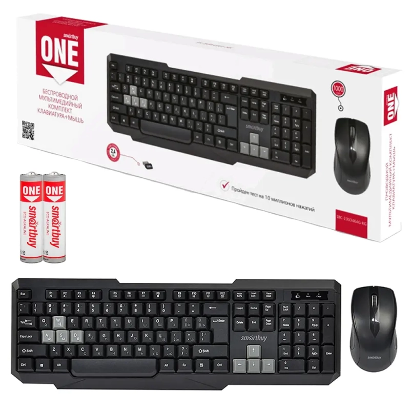 Мультимедийный комплект клавиатура+мышь Smartbuy ONE черно-серый