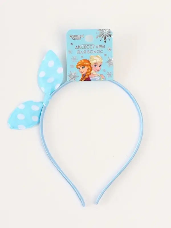 Ободок для волос &laquo;Бантик&raquo; голубой, Холодное сердце