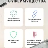 Клипса-фиксатор металлическая М6, КП-0155