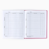 Дневник школьный для 1-11 класса, в твердой обложке, 40 л. &laquo;Кошка&raquo;